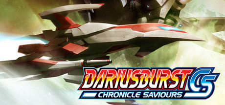 Dariusburst Chronicle Saviours Cheats