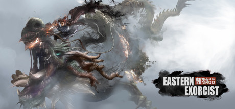 Eastern Exorcist PC Cheats & Trainer