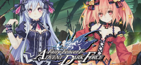 Fairy Fencer F - Advent Dark Force Cheats