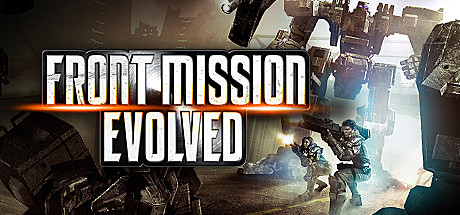 Front Mission Evolved Cheats