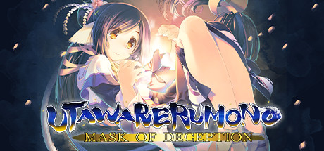 Utawarerumono - Mask of Deception