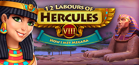 12 Labours of Hercules VIII: How I Met Megara 作弊码