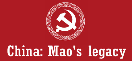 China - Mao's legacy