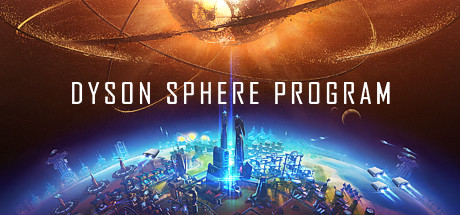 Dyson Sphere Program PCチート＆トレーナー