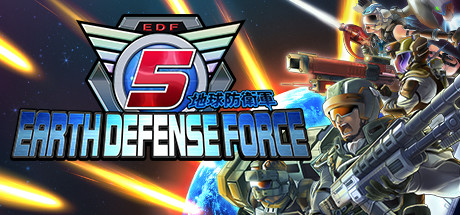 EARTH DEFENSE FORCE 5 Truques