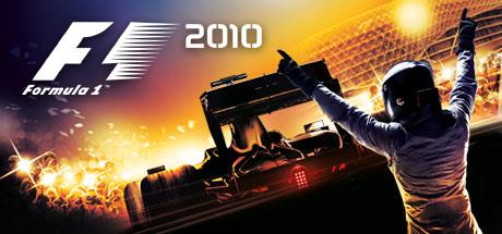 F1 2010 Triches