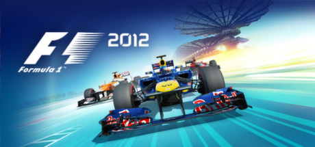 F1 2012 Triches