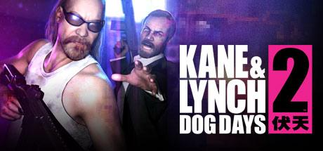 Kane & Lynch 2: Dog Days Hileler