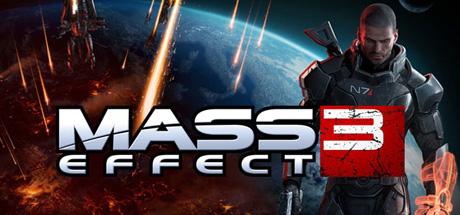 Mass Effect 3 Triches