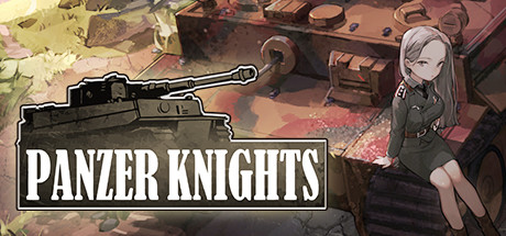 Panzer Knights 修改器