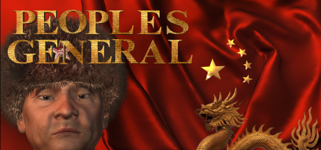 People's General