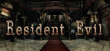 Resident Evil HD 치트