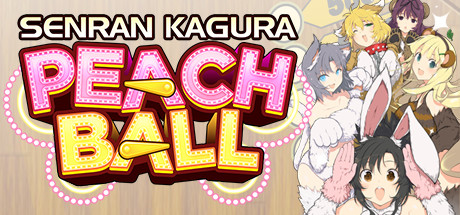 SENRAN KAGURA Peach Ball PCチート＆トレーナー