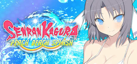 SENRAN KAGURA Peach Beach Splash PCチート＆トレーナー