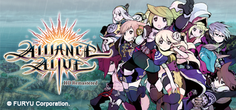 The Alliance Alive HD Remastered チート