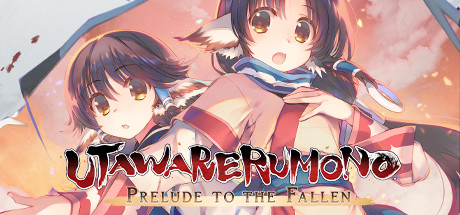 Utawarerumono - Prelude to the Fallen