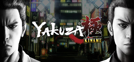 Yakuza Kiwami Treinador & Truques para PC